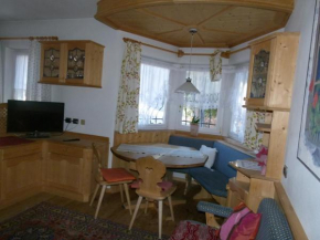 Отель Apartments Marina  Санта-Кристина-Вальгардена